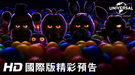 夜驚魂：懼入骨髓 ----無盡惡意|夜驚魂